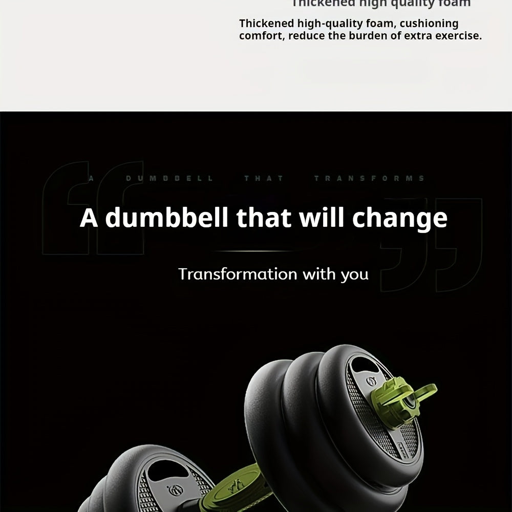 Barbell connector rod for adjustable home fitness weights