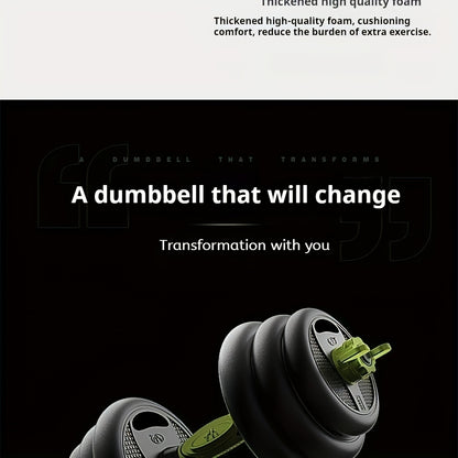 Barbell connector rod for adjustable home fitness weights