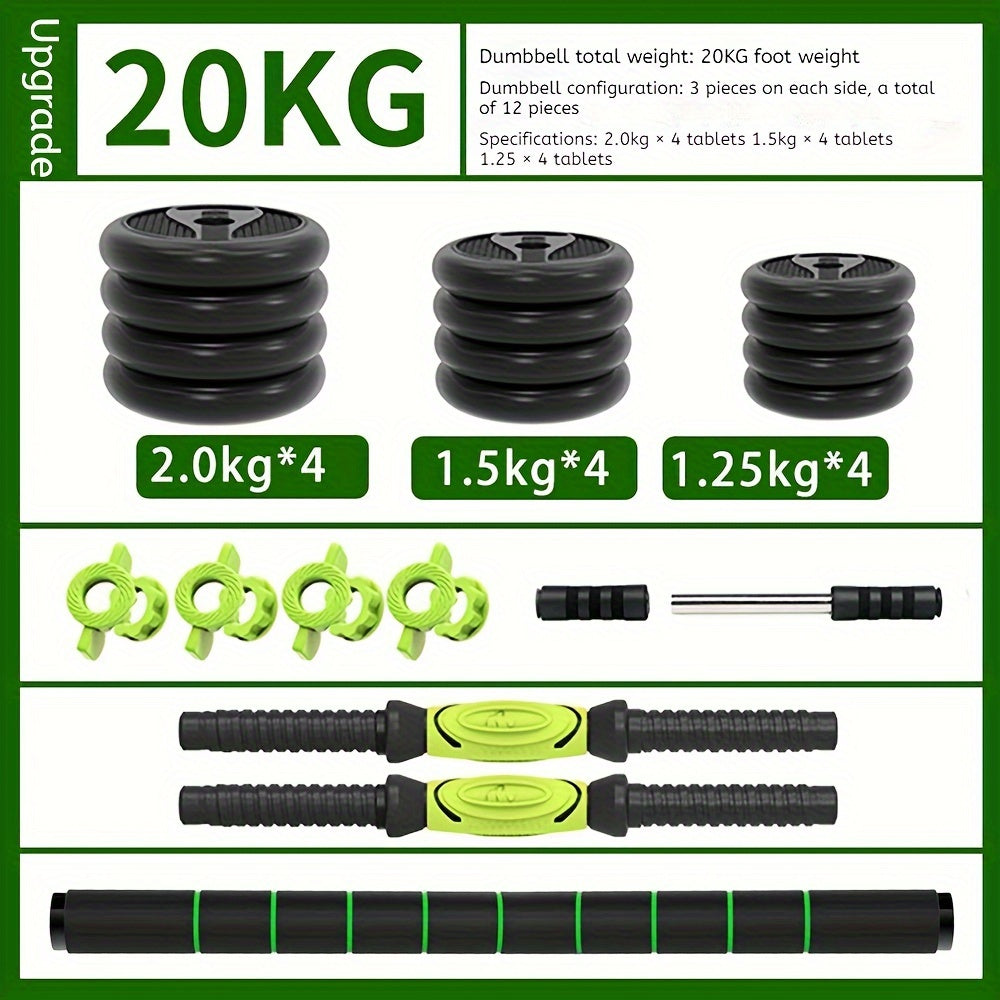 Compact home gym weight set easy to store and assemble 20kg