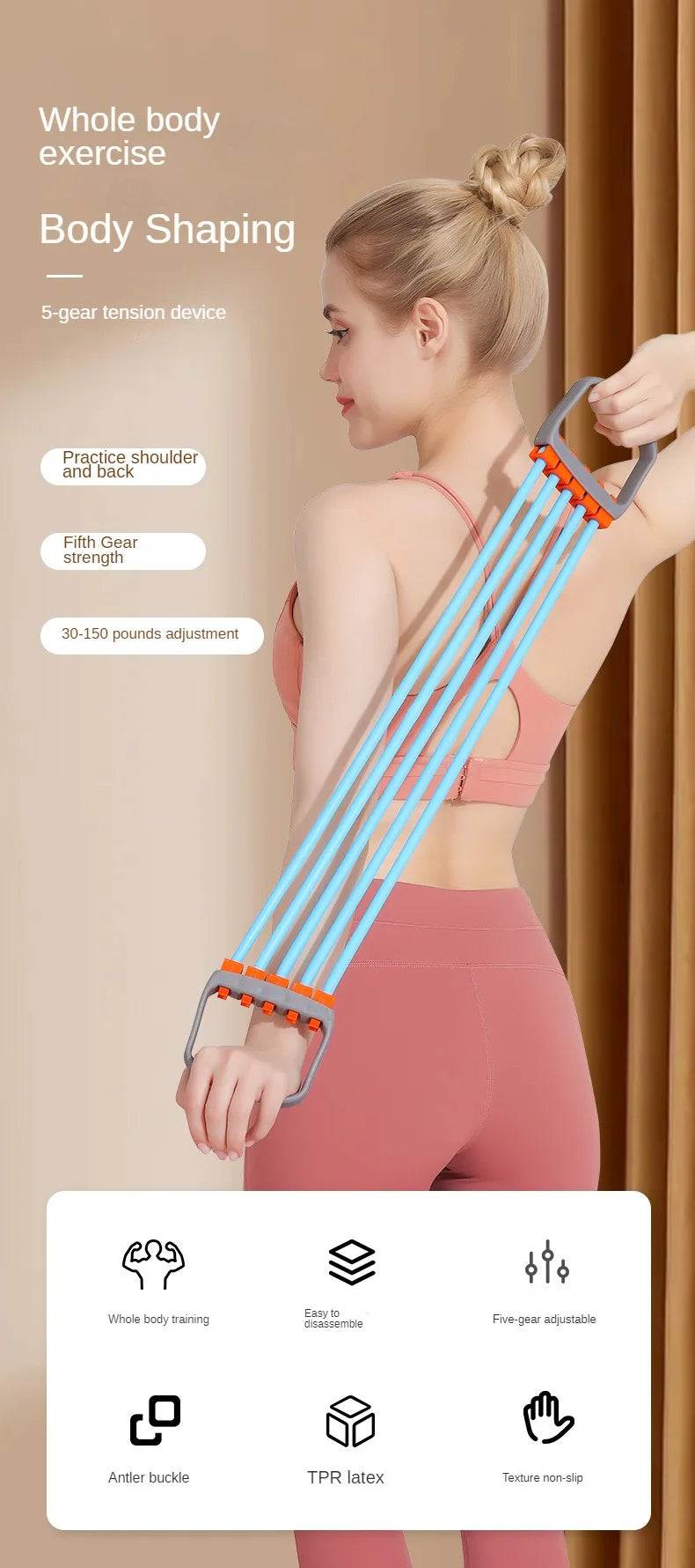 Ergonomic Non-Slip Handles for Comfortable Chest Expansion Workouts